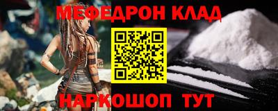 ешки Канаш