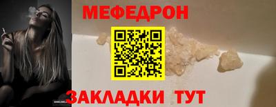 jwh Камышлов