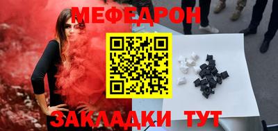 jwh Камышлов