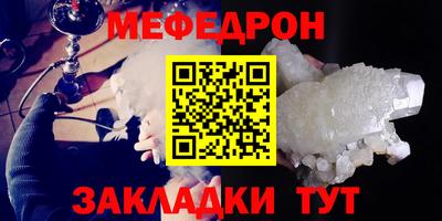 jwh Камышлов