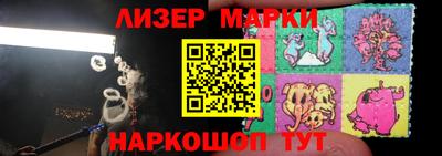jwh Камышлов