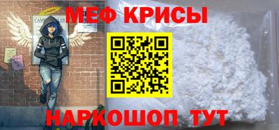 ешки Канаш