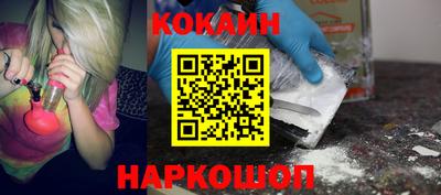 ешки Канаш