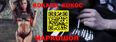 jwh Камышлов