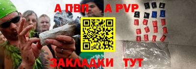 ешки Канаш
