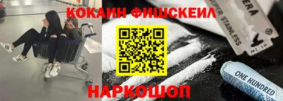 jwh Камышлов