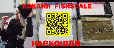 jwh Камышлов