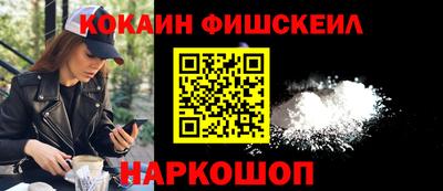 jwh Камышлов