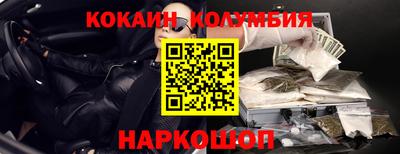 ешки Канаш