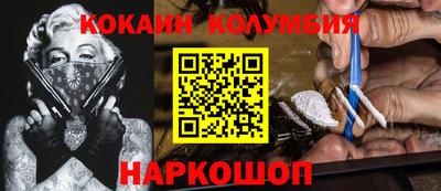 jwh Камышлов