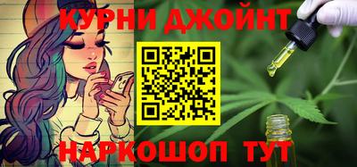 ешки Канаш