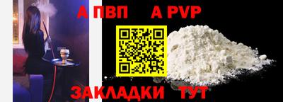 ешки Канаш