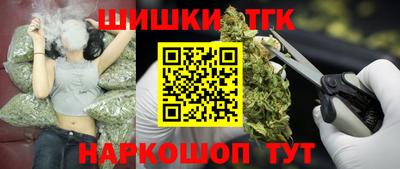ешки Канаш