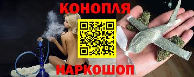 бошки Кандалакша
