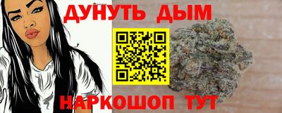 jwh Камышлов