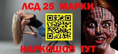 ешки Канаш