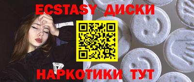 ешки Канаш