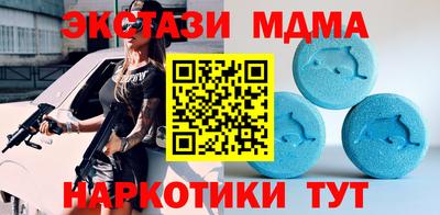 jwh Камышлов