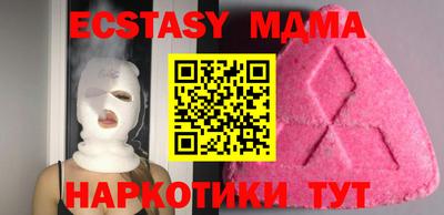 ешки Канаш