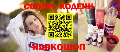 ешки Канаш