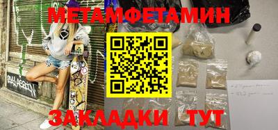 ешки Канаш
