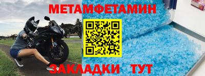 ешки Канаш