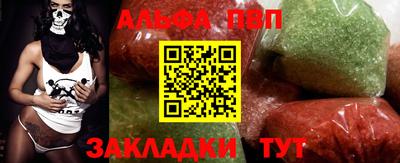 ешки Канаш
