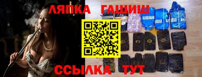 jwh Камышлов