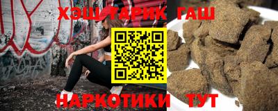 бошки Кандалакша
