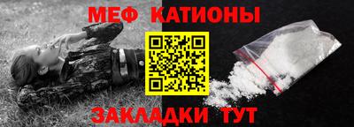 jwh Камышлов